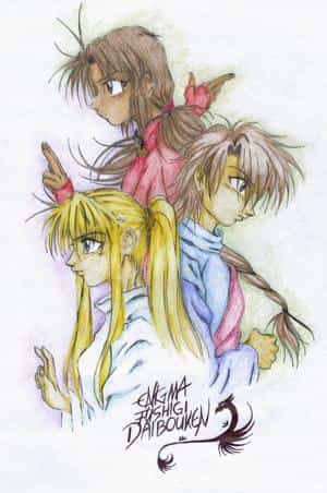 ENIGMA FUSHIGI DAIBOUKEN 1 Group