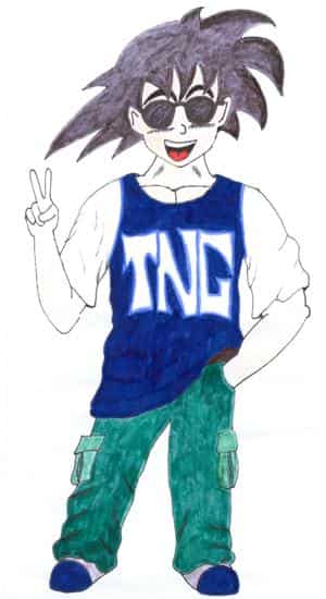 Son Goten ganz cool