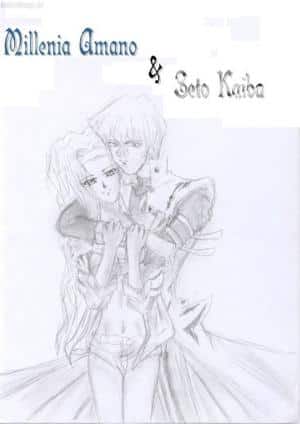 Seto & Millenia (die zweite)