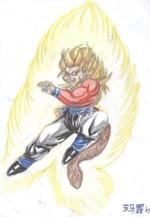 SSJ5 Son-Goku