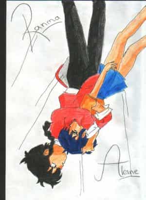 Ranma und Aknane