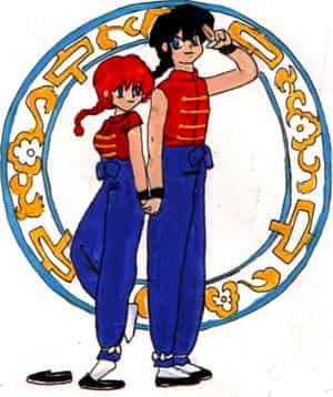 Ich bin du und du bist ich!