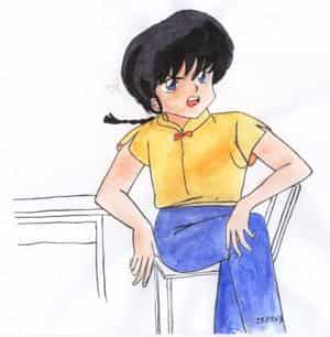 Einfach Ranma