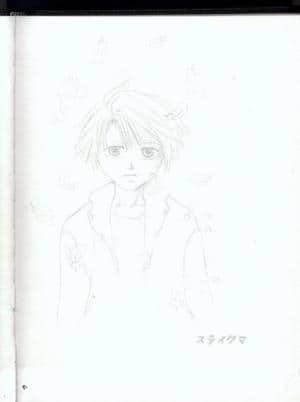 Ich will Vögel sehen...