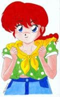 Ranma - 2