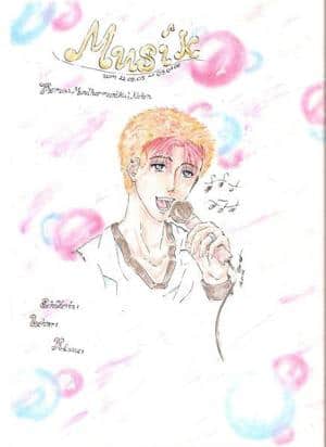 ~.*Zein*.~ meine musikdeckblatt :P