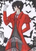 Alucard