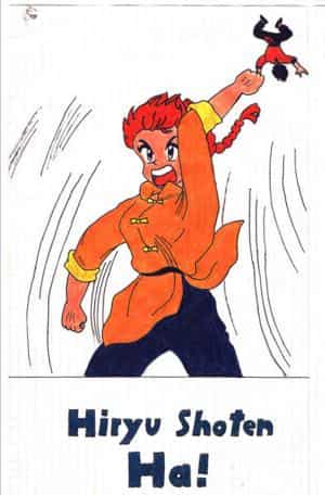 Hiryu Shoten Ha!;-)