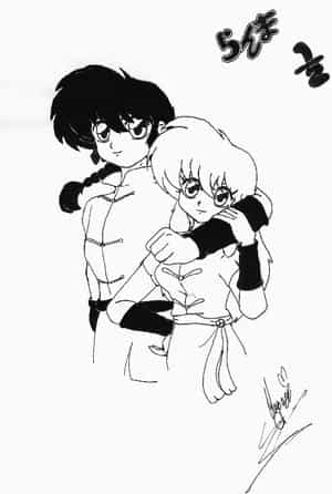 Sei kein Frosch mein Prinz