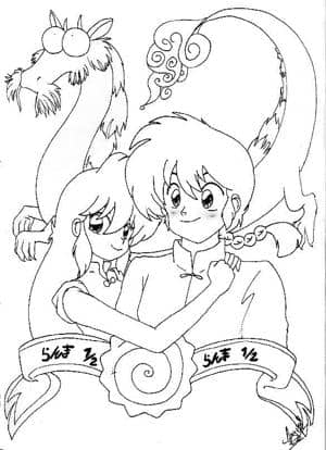 Dakedo Ranma Warau To Kawaii Yo !!!