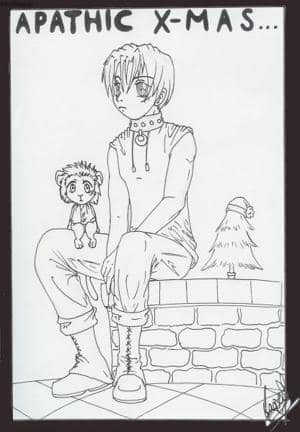 apathic x-mas ^^°
