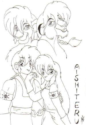 Ranma and Maguzi in Lionform^^