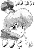 Ranma, wo bist du ???