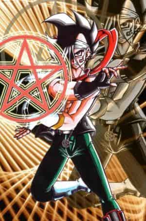 Pseudo-Vampir Shadow