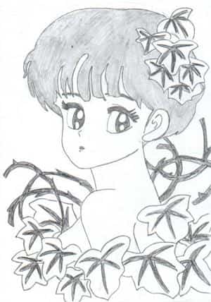 Ranma