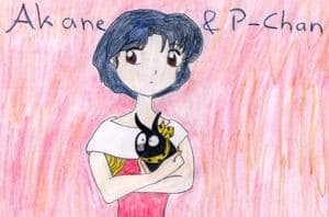 Akane und P-chan