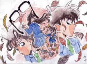 Das Vehör im Laubfall