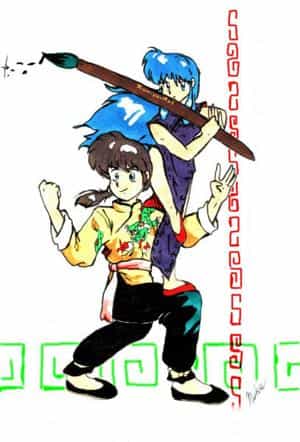 Rumiko-Art color