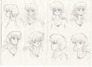 Nur eine Skizze von Kikyou