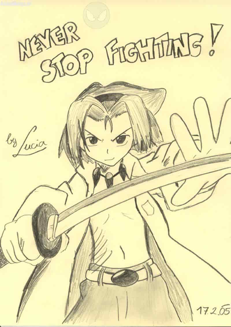 Never Stop Fighting!