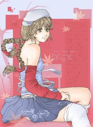 Freeway (Wacom4ever)