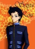 Seiya Kou
