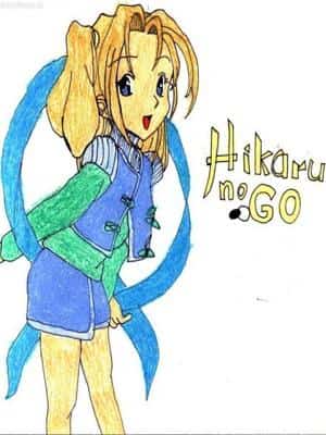 Hikaru no go