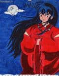 Inuyasha als Mensch