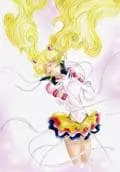 Sailor Moon