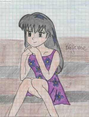 KAGOME