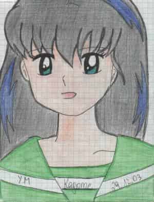 kagome