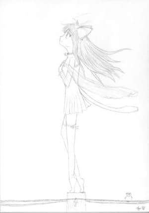 GEBT MIR EINEN NAMEN ^^ Mau mau look in the sky katzi xD (noch sw)