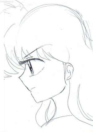 Kago (Das letzte Bild für heute XD)