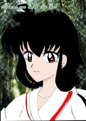 nani wo mite iru no ?