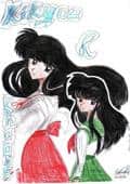 Kikyou &amp; Kagome