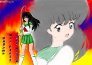 Kagome mit Pfeil und Bogen