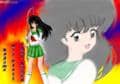 Kagome mit Pfeil und Bogen