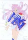 Utena
