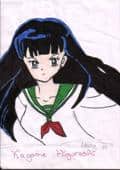 Kagome