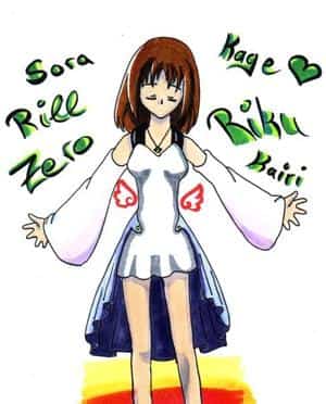 Tja, Kage halt (lest bitte mein Komentar!)