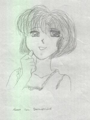 Akane (im Sommerwind)