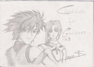 Candidate for Goddess