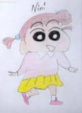 Nini
