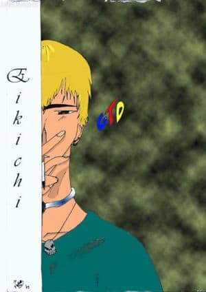 Onizuka