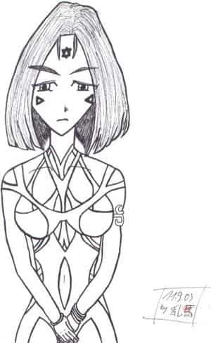 rgend eine Eigenkreation einer Göttin...