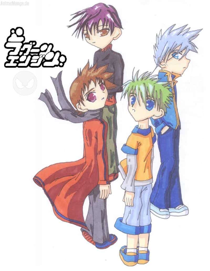 Lagoon Engine (ich bitte es zu entschuldigen ^^;)