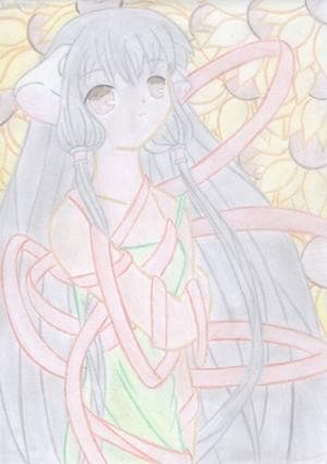 Chi-Sunflowers od. Danke, Leute