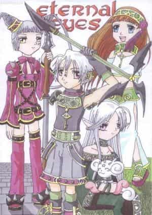 Eternal Eyey