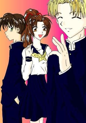 Squib Feeling Blue *ganz schlecht