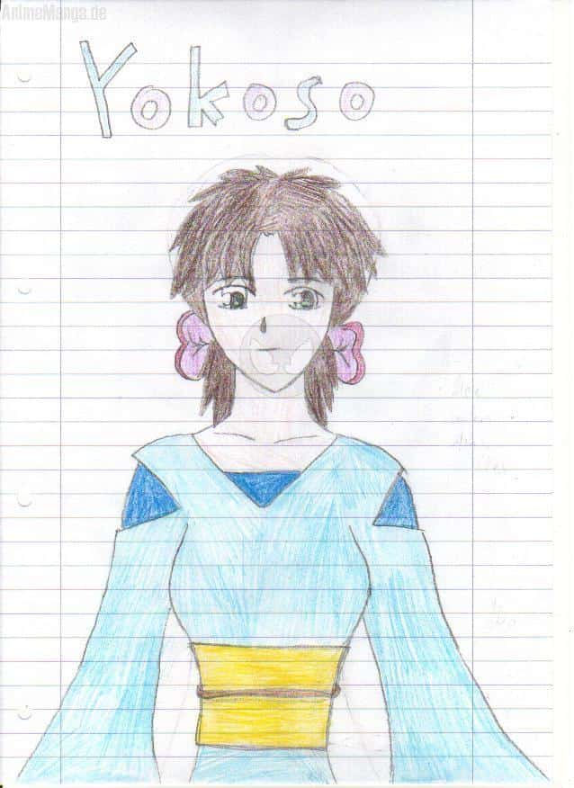 Yokoso